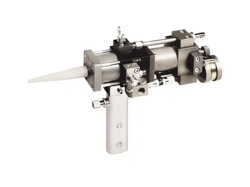 MarMax GSP 20 白色背景